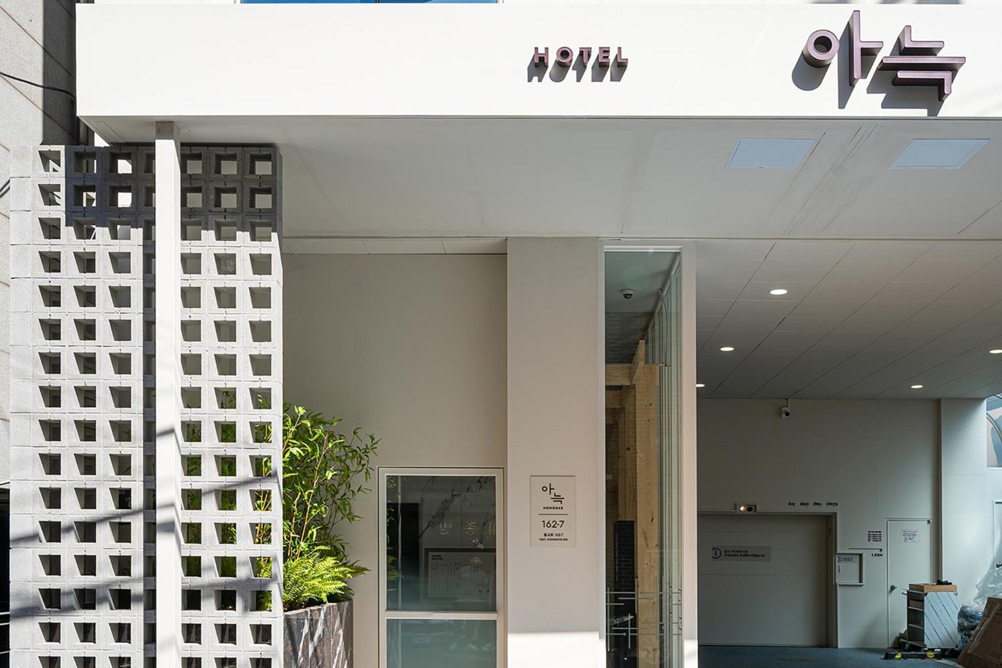 Aank Hotel Hongdae Seoul Exterior photo